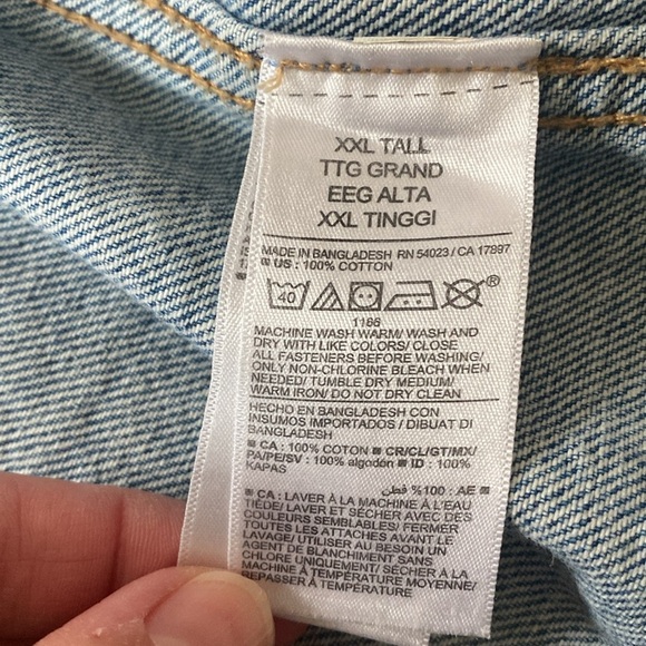 Old Navy Light Blue Jean Jacket - Picture 7 of 7